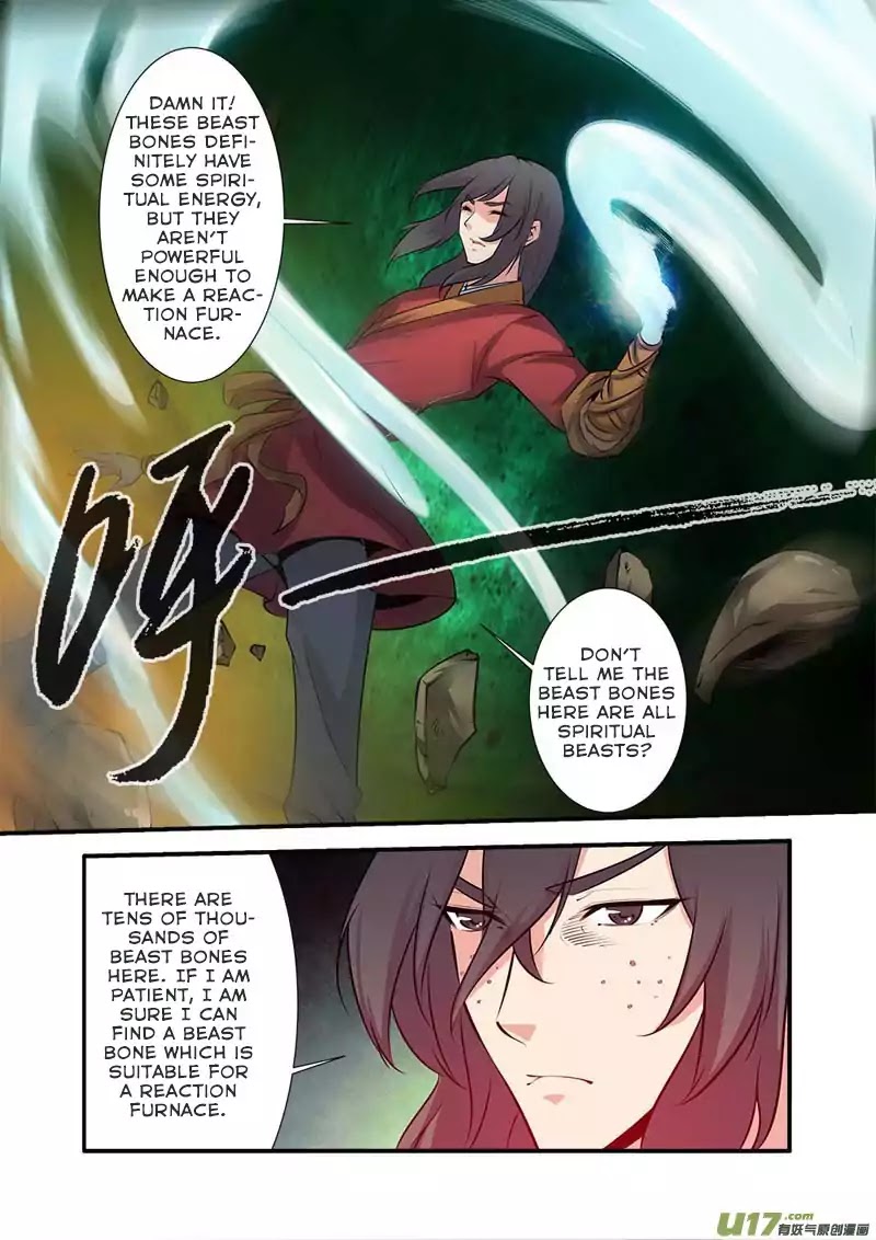 Xian Ni Chapter 75 page 17 - Chapter 75: Three Cores Fused Into One