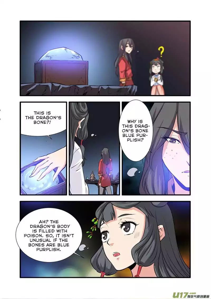 Xian Ni Chapter 75 page 4 - Chapter 75: Three Cores Fused Into One