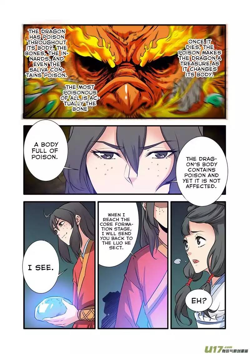 Xian Ni Chapter 75 page 5 - Chapter 75: Three Cores Fused Into One