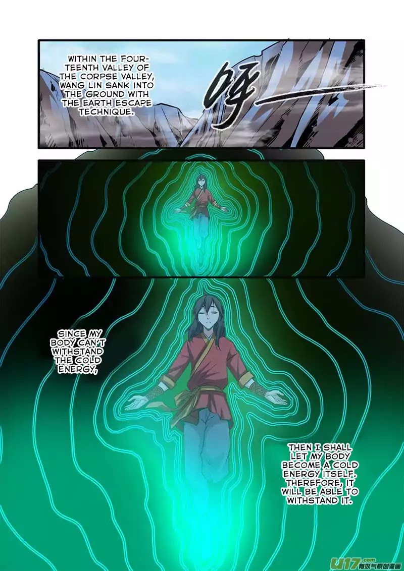 Xian Ni Chapter 75 page 6 - Chapter 75: Three Cores Fused Into One