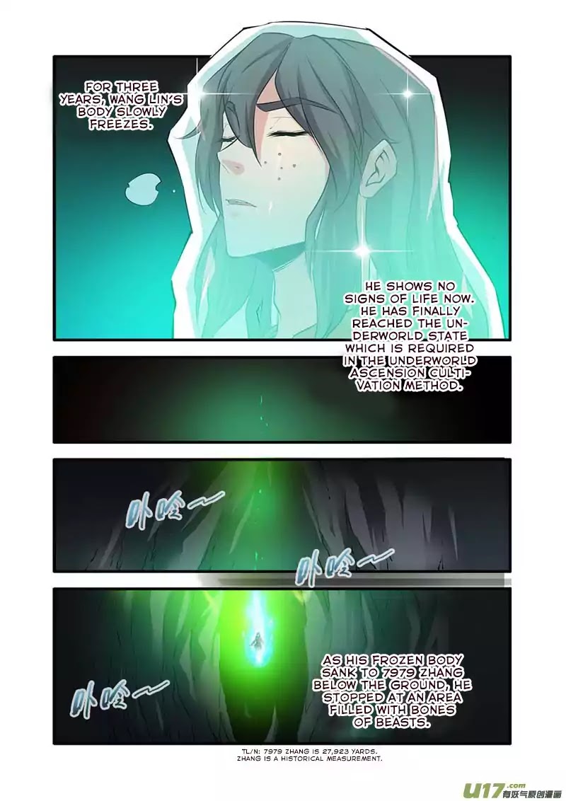 Xian Ni Chapter 75 page 8 - Chapter 75: Three Cores Fused Into One