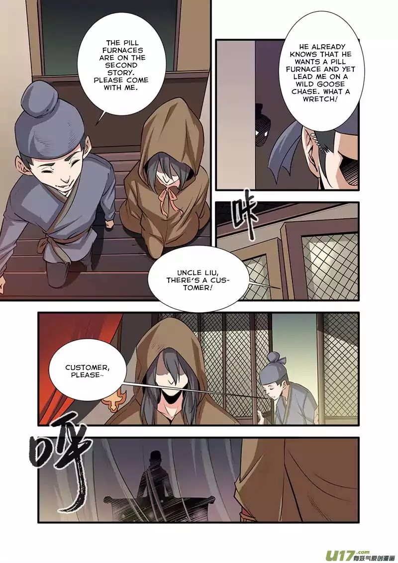 Xian Ni Chapter 76 page 12 - Chapter 76: Refinery Pavillion