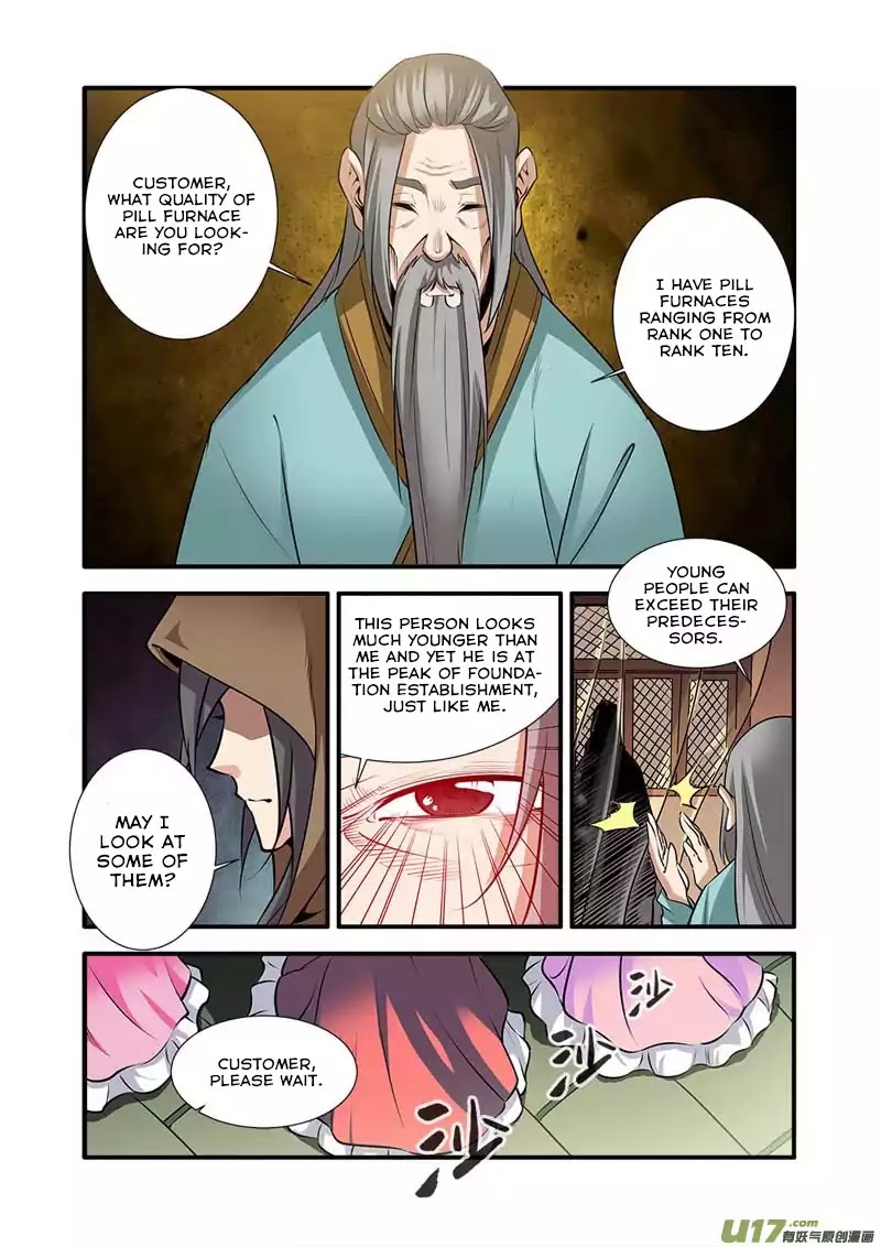 Xian Ni Chapter 76 page 13 - Chapter 76: Refinery Pavillion