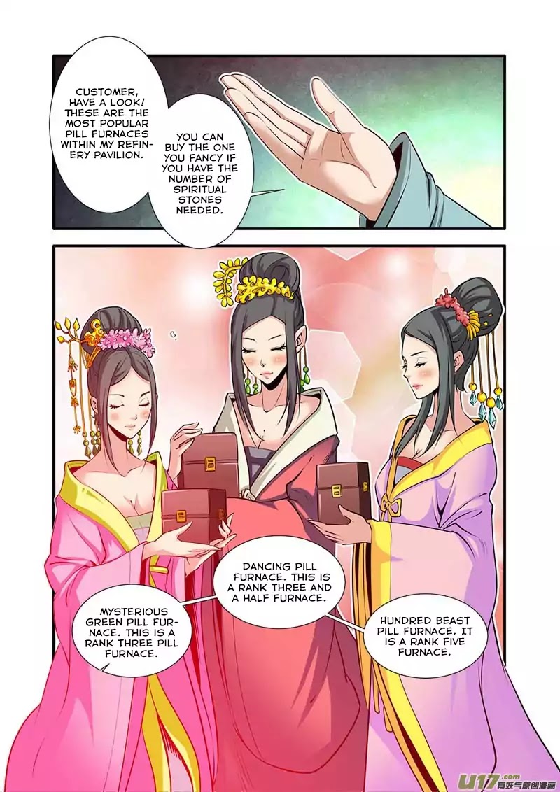 Xian Ni Chapter 76 page 14 - Chapter 76: Refinery Pavillion