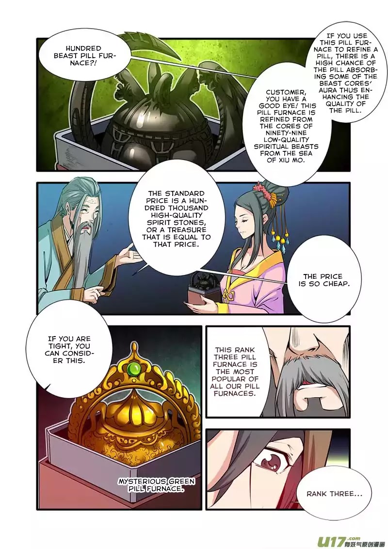 Xian Ni Chapter 76 page 15 - Chapter 76: Refinery Pavillion