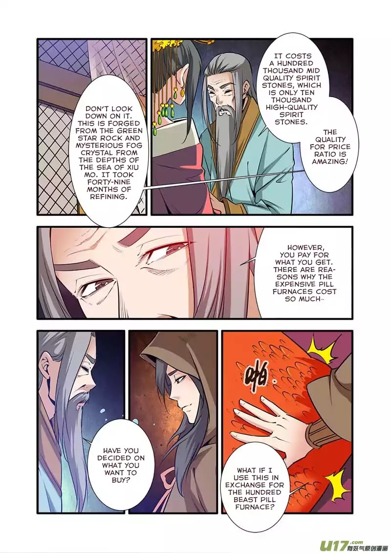Xian Ni Chapter 76 page 16 - Chapter 76: Refinery Pavillion