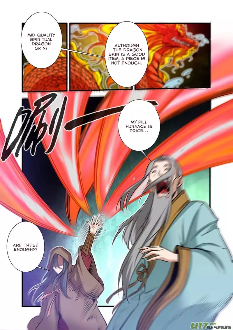 Xian Ni Chapter 76 page 17 - Chapter 76: Refinery Pavillion