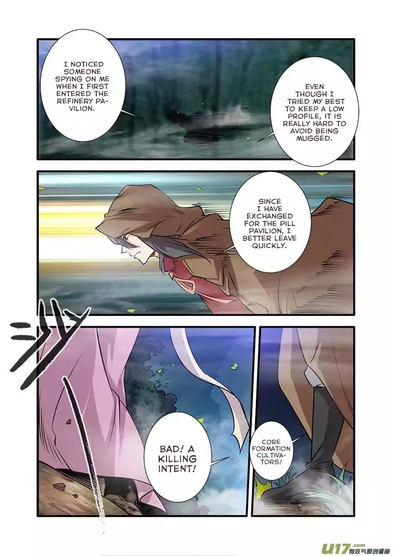 Xian Ni Chapter 76 page 19 - Chapter 76: Refinery Pavillion