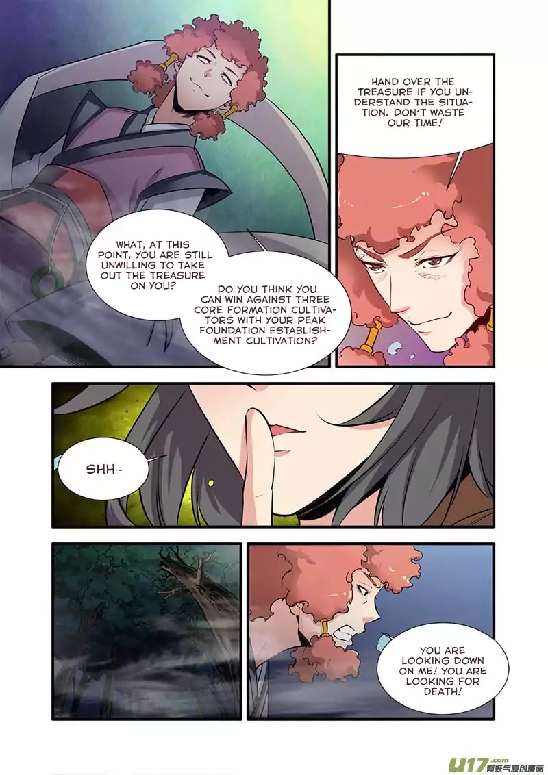 Xian Ni Chapter 76 page 21 - Chapter 76: Refinery Pavillion