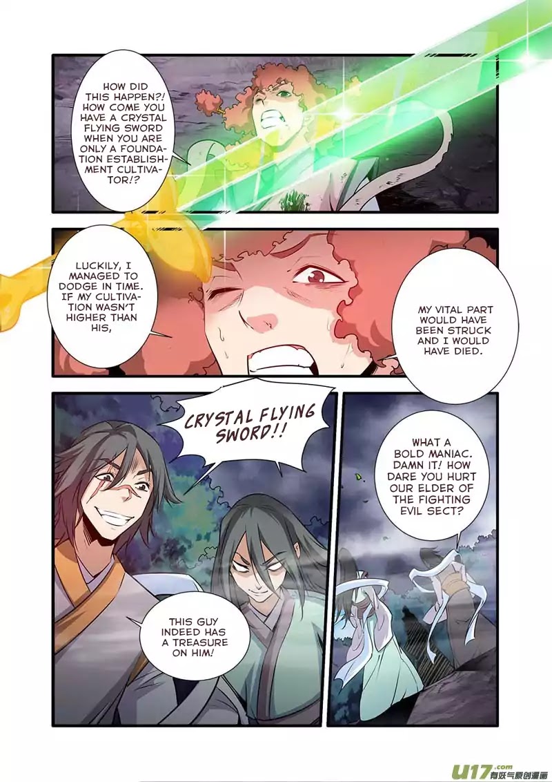 Xian Ni Chapter 76 page 23 - Chapter 76: Refinery Pavillion