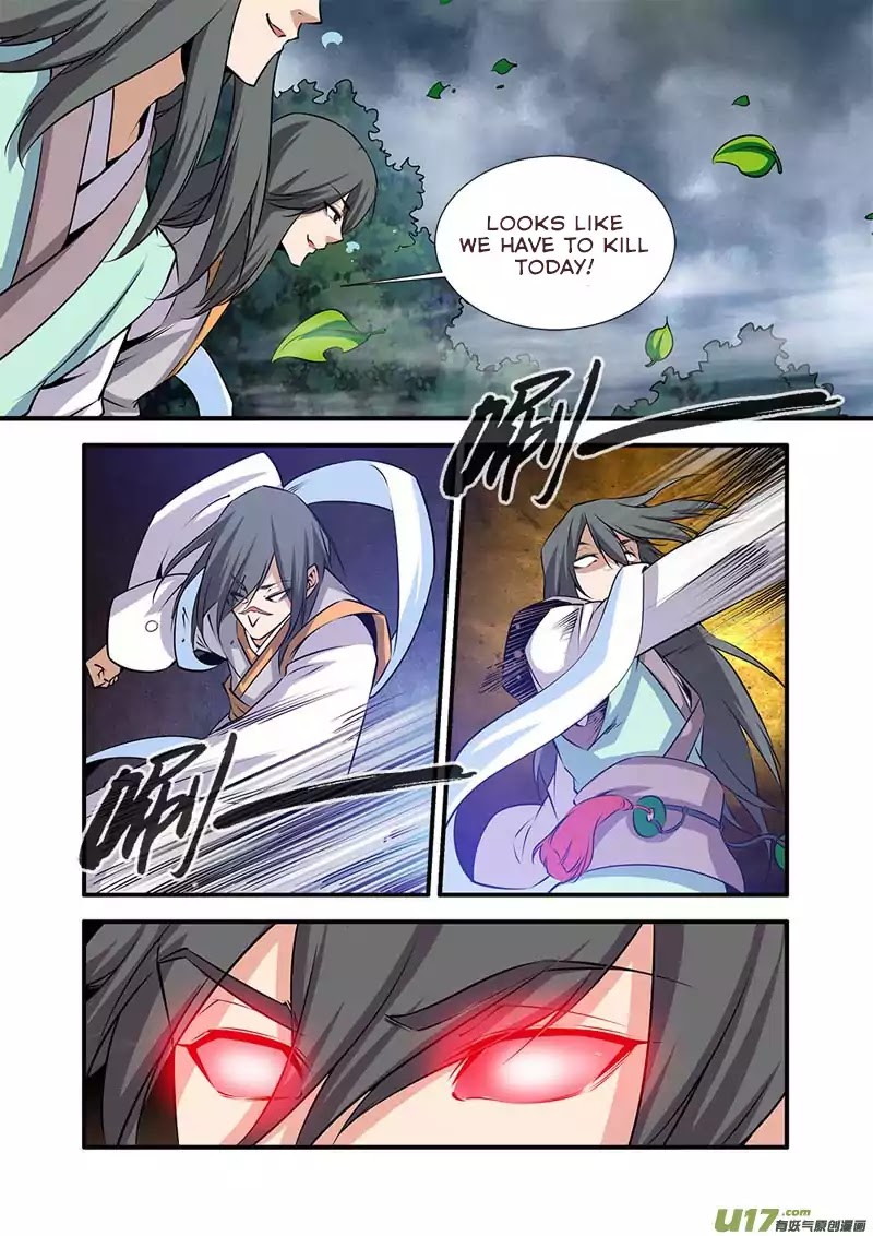 Xian Ni Chapter 76 page 24 - Chapter 76: Refinery Pavillion
