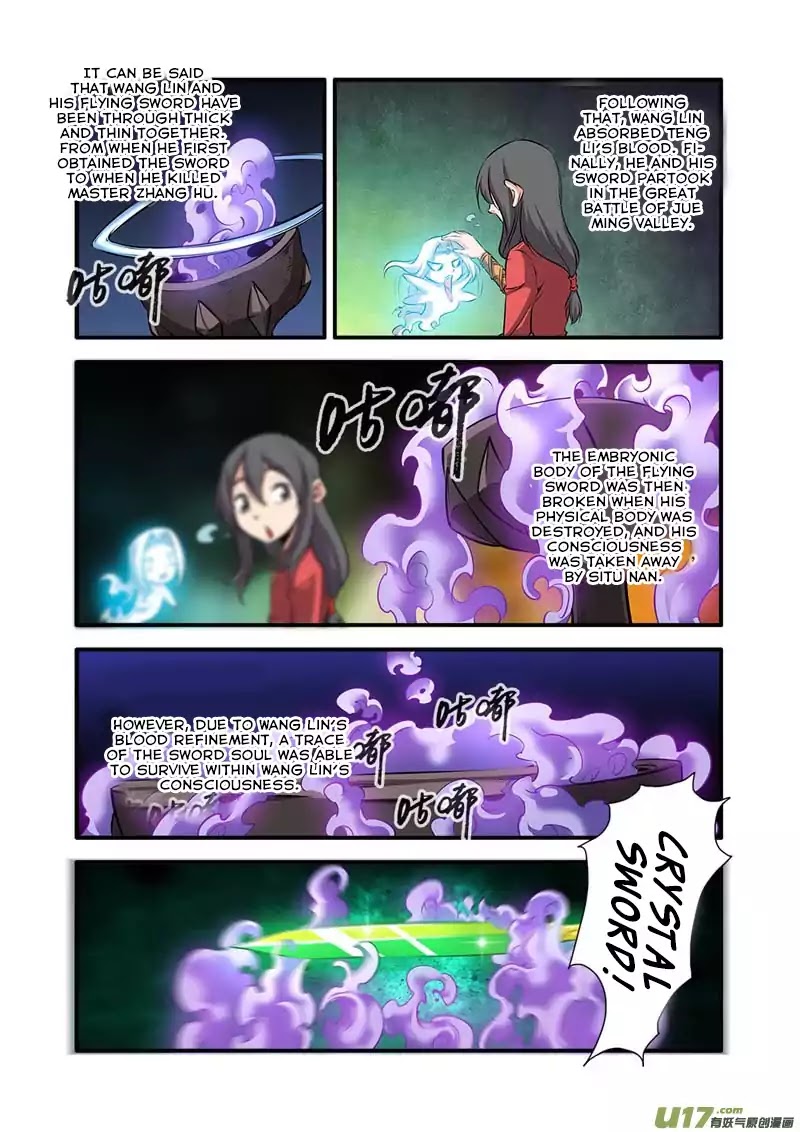 Xian Ni Chapter 76 page 3 - Chapter 76: Refinery Pavillion
