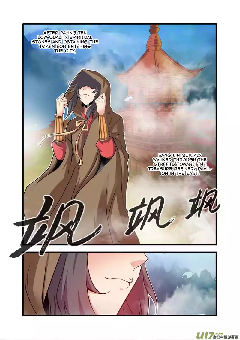 Xian Ni Chapter 76 page 9 - Chapter 76: Refinery Pavillion