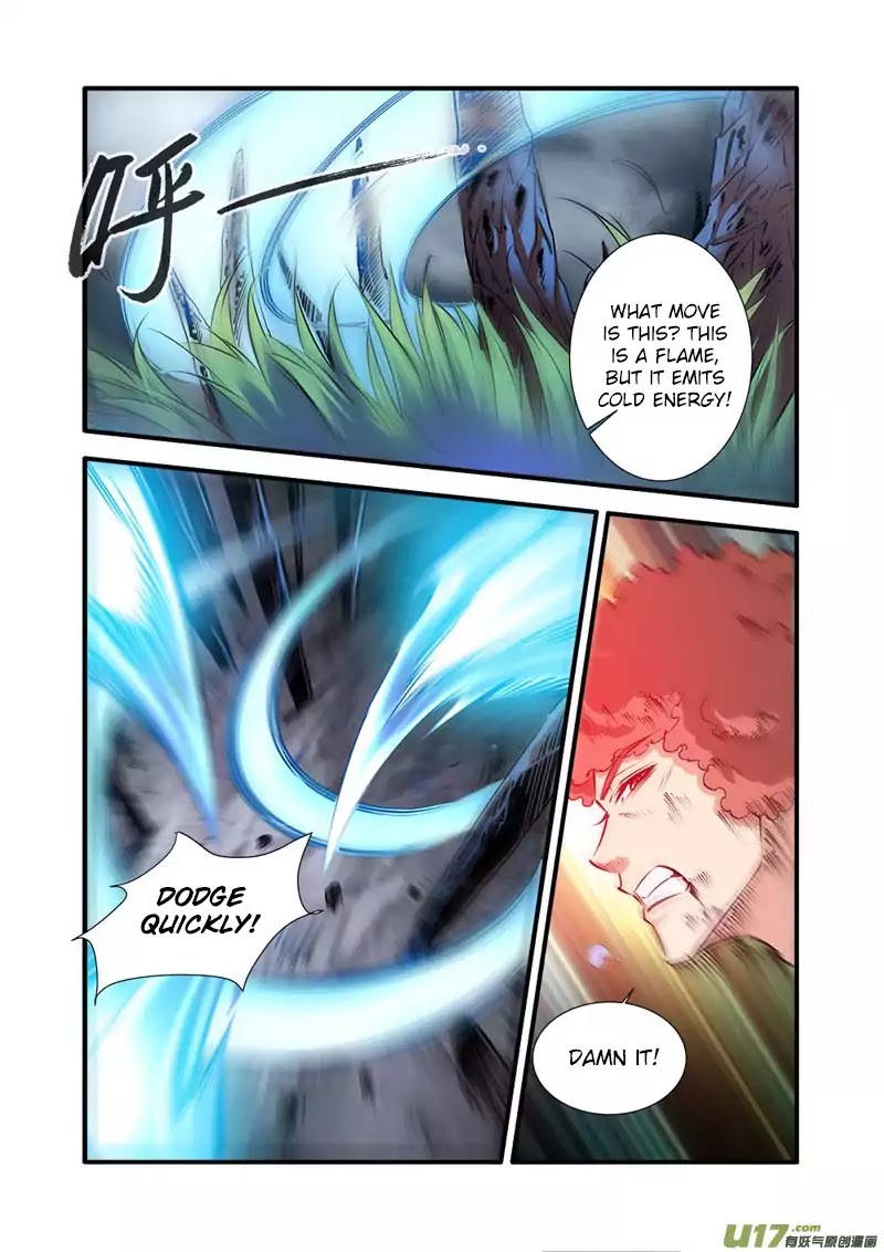 Xian Ni Chapter 77 page 12 - Chapter 77:Seizing the Treasure