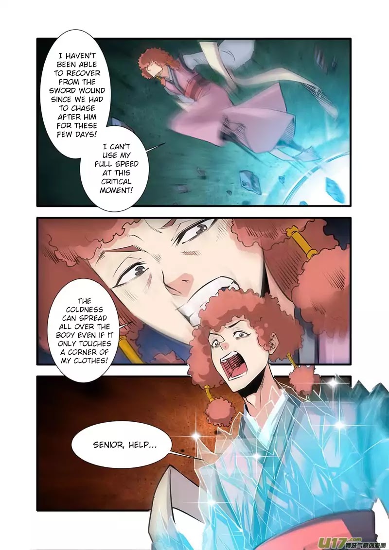 Xian Ni Chapter 77 page 13 - Chapter 77:Seizing the Treasure