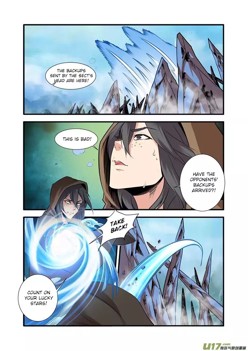 Xian Ni Chapter 77 page 16 - Chapter 77:Seizing the Treasure
