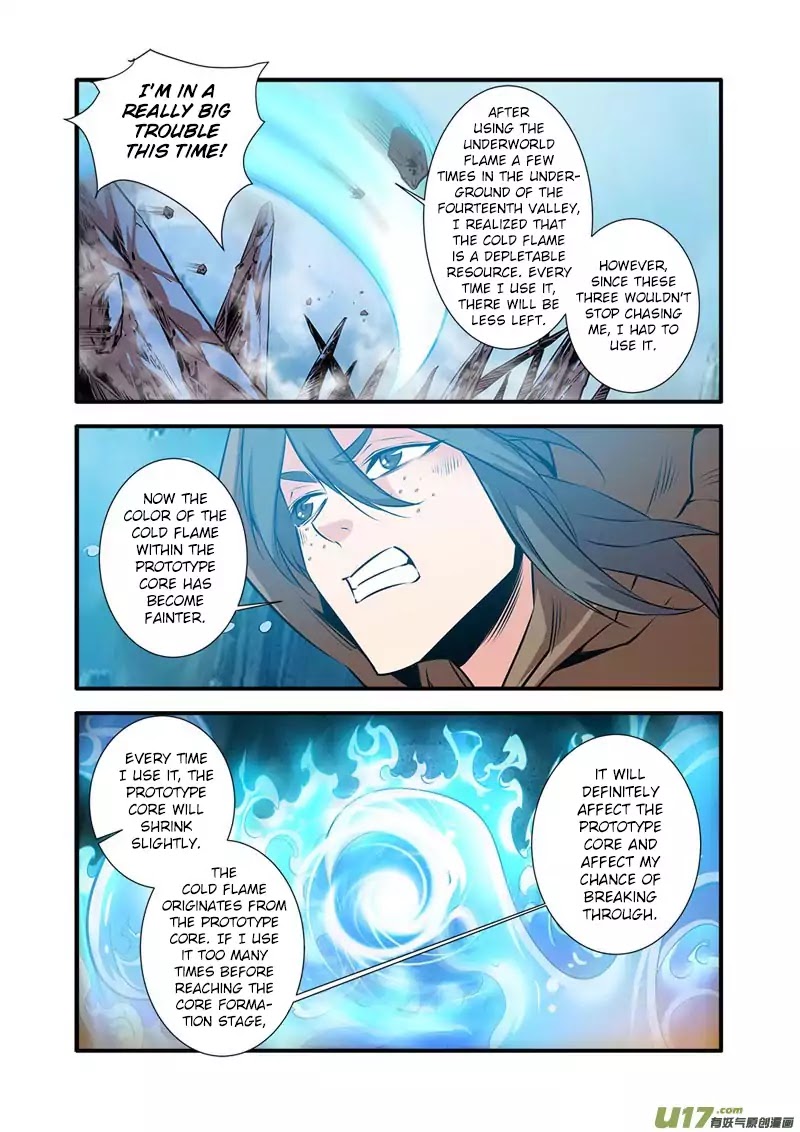 Xian Ni Chapter 77 page 17 - Chapter 77:Seizing the Treasure