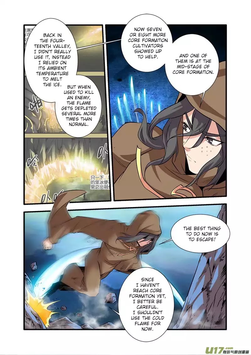 Xian Ni Chapter 77 page 18 - Chapter 77:Seizing the Treasure