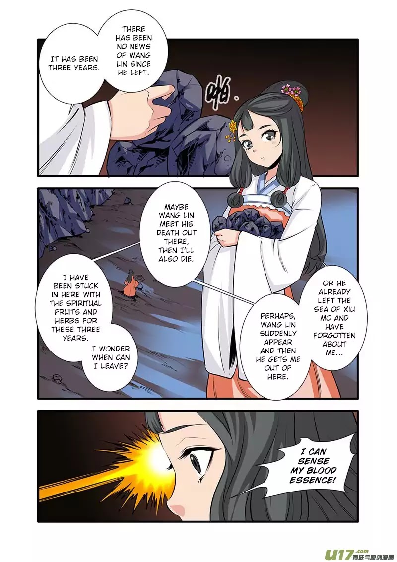 Xian Ni Chapter 77 page 22 - Chapter 77:Seizing the Treasure