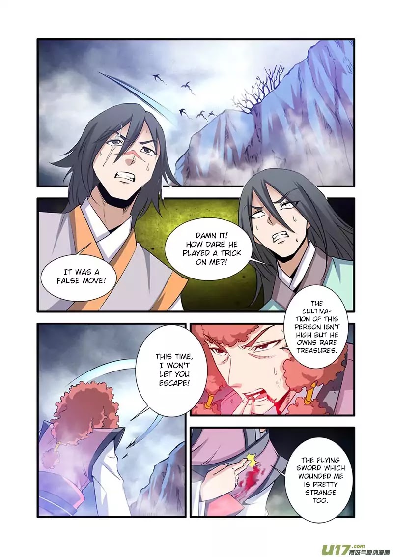 Xian Ni Chapter 77 page 3 - Chapter 77:Seizing the Treasure