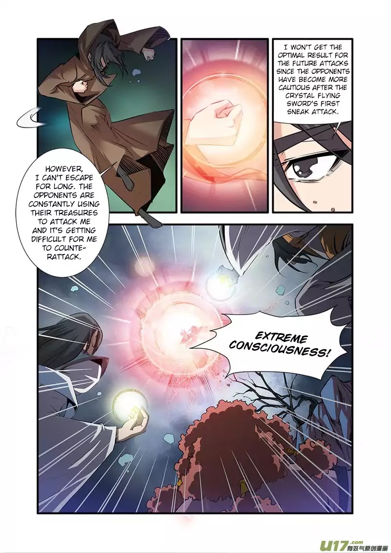 Xian Ni Chapter 77 page 5 - Chapter 77:Seizing the Treasure