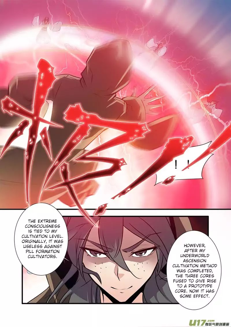 Xian Ni Chapter 77 page 6 - Chapter 77:Seizing the Treasure