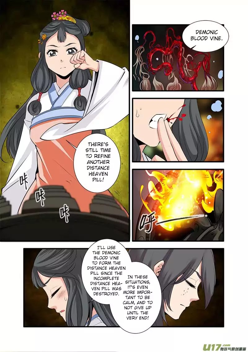 Xian Ni Chapter 78 page 20 - Chapter 78: Core Formation
