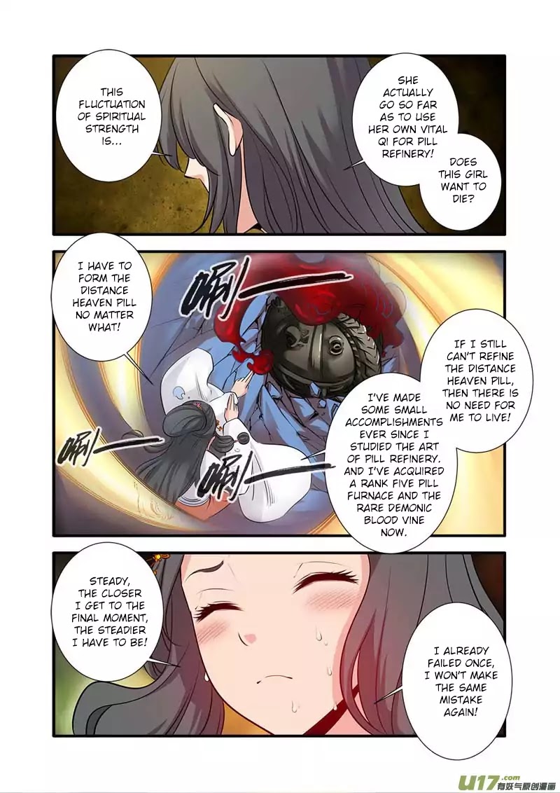 Xian Ni Chapter 78 page 22 - Chapter 78: Core Formation