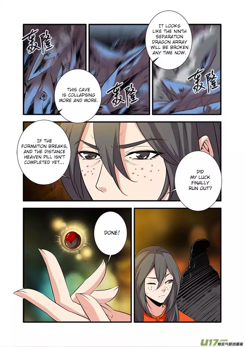 Xian Ni Chapter 78 page 23 - Chapter 78: Core Formation