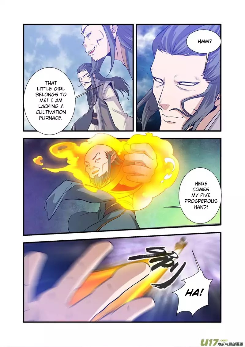 Xian Ni Chapter 78 page 3 - Chapter 78: Core Formation