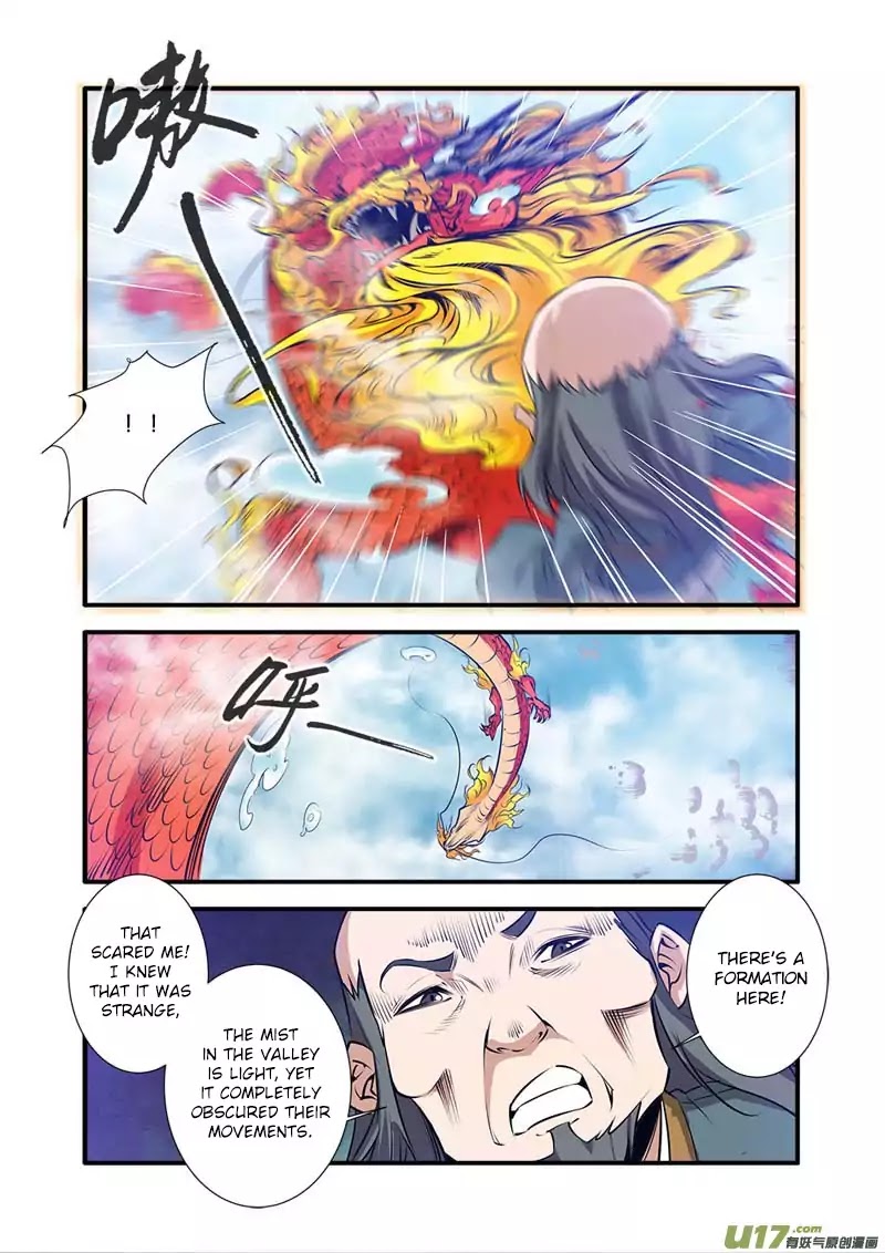 Xian Ni Chapter 78 page 4 - Chapter 78: Core Formation