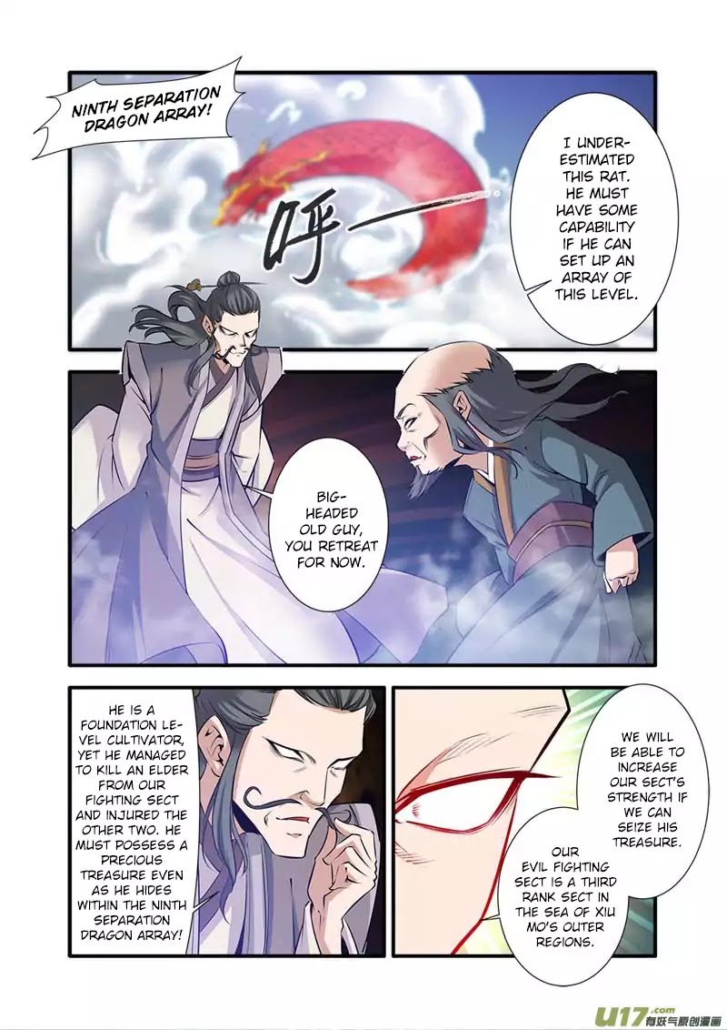 Xian Ni Chapter 78 page 5 - Chapter 78: Core Formation