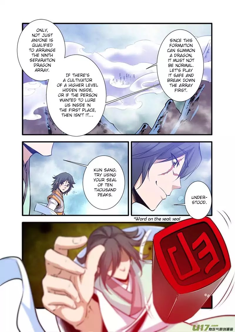 Xian Ni Chapter 78 page 6 - Chapter 78: Core Formation