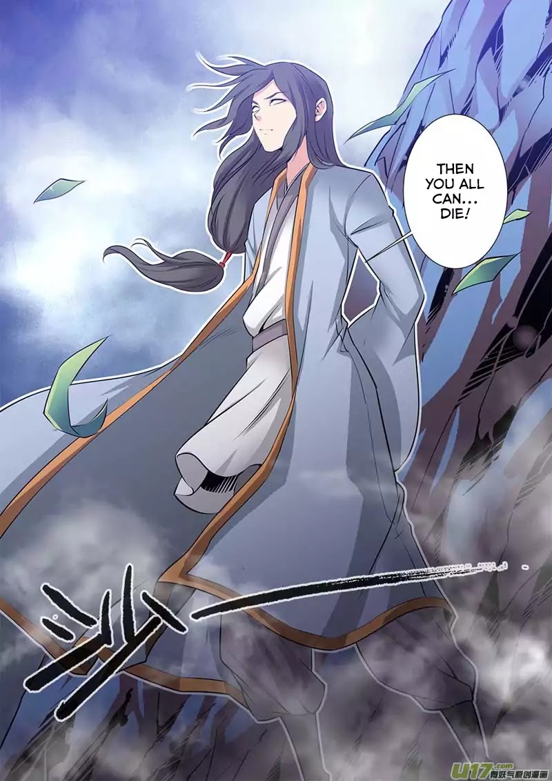 Xian Ni Chapter 79 page 17 - Chapter 79: Hundred Day Kill Order
