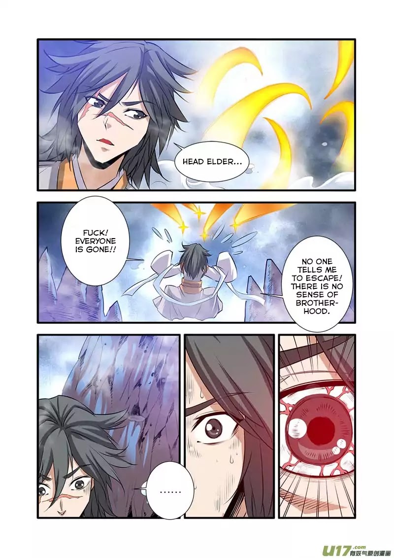 Xian Ni Chapter 79 page 21 - Chapter 79: Hundred Day Kill Order