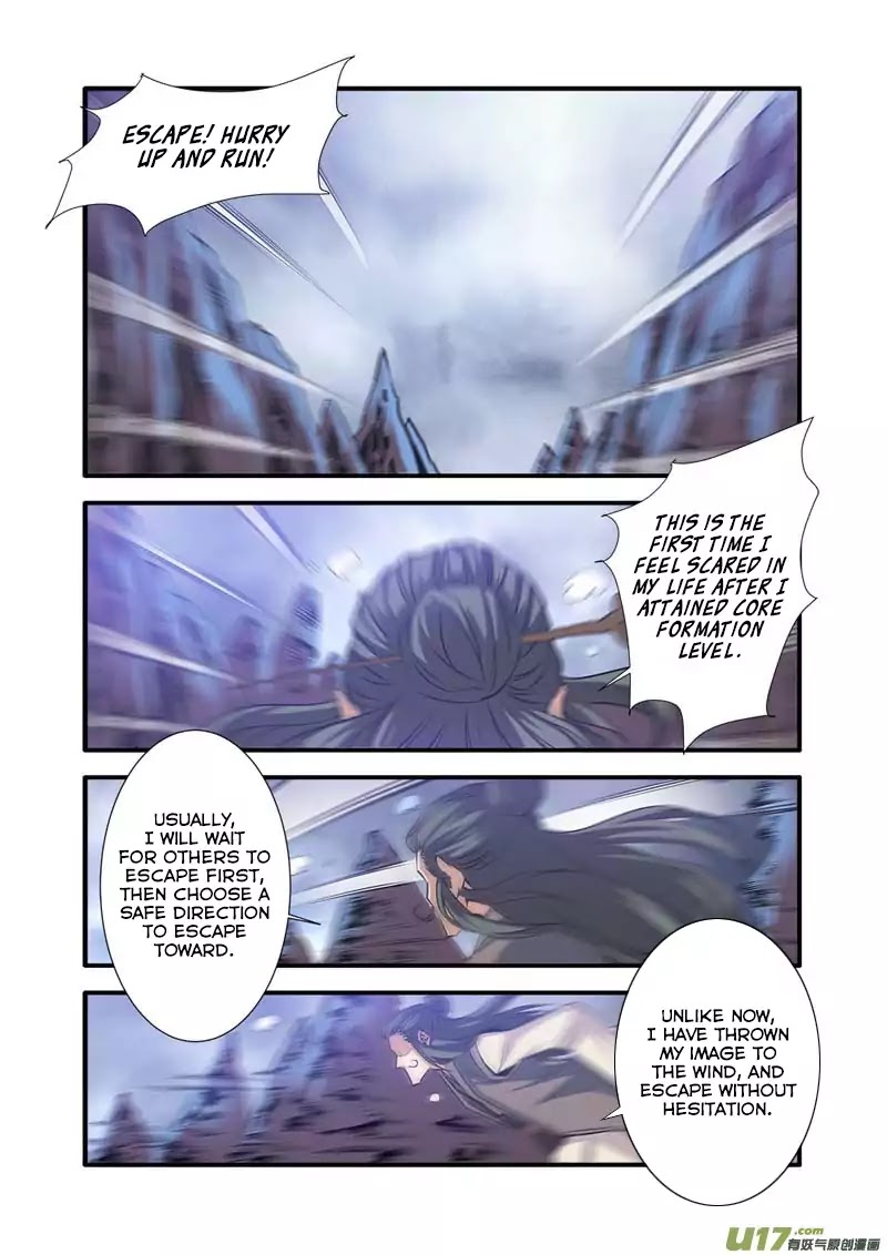 Xian Ni Chapter 79 page 23 - Chapter 79: Hundred Day Kill Order