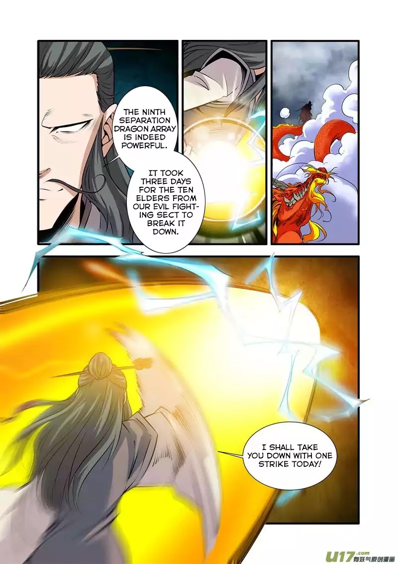 Xian Ni Chapter 79 page 5 - Chapter 79: Hundred Day Kill Order