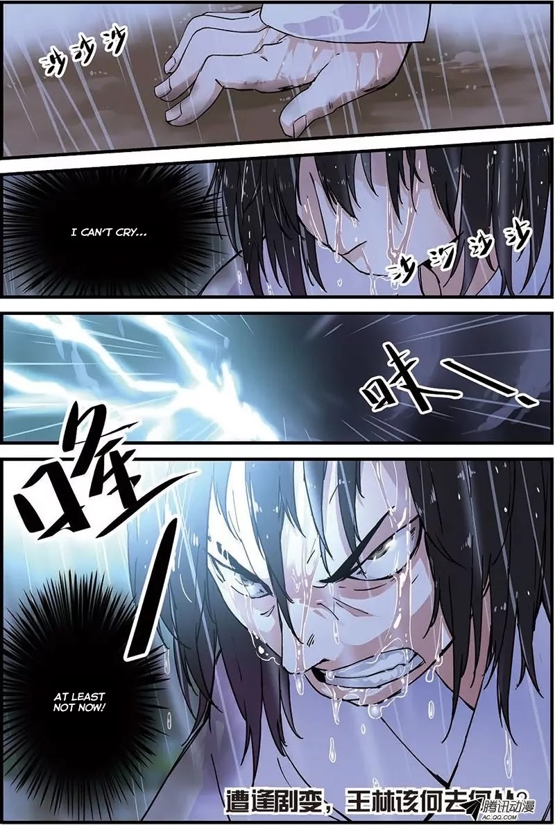 Xian Ni Chapter 8 page 25 - Chapter 8: Enraged