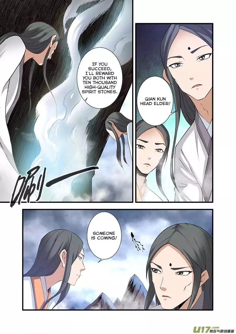Xian Ni Chapter 80 page 11 - Chapter 80: The Road of Killing