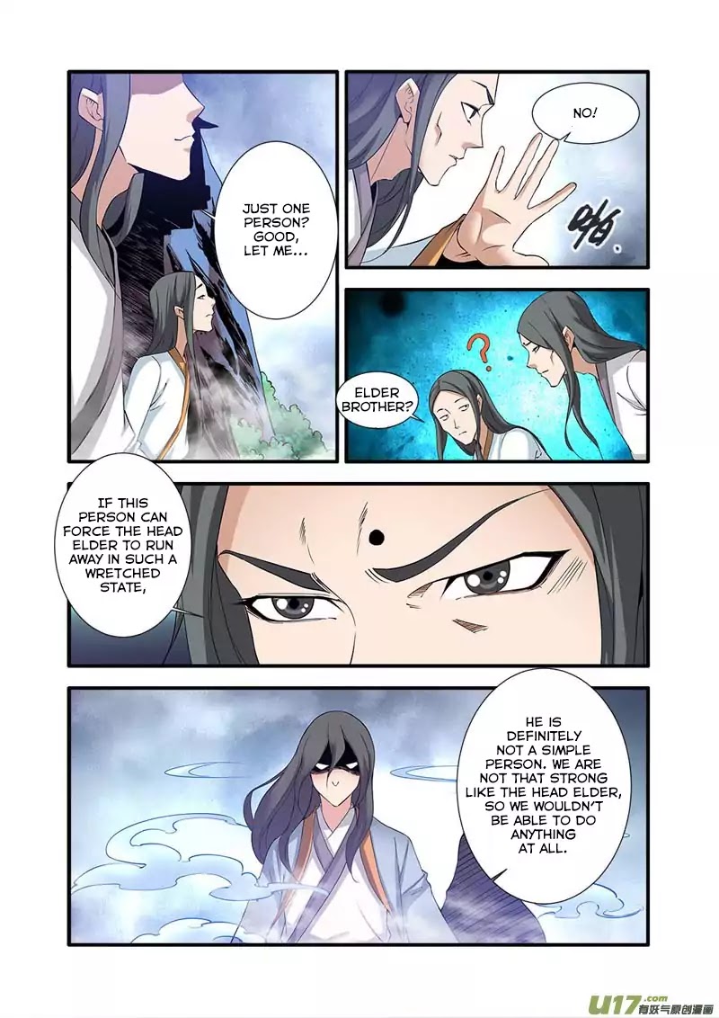 Xian Ni Chapter 80 page 12 - Chapter 80: The Road of Killing