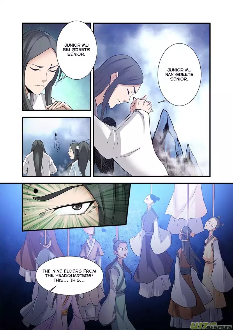 Xian Ni Chapter 80 page 13 - Chapter 80: The Road of Killing