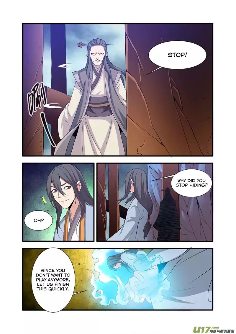 Xian Ni Chapter 80 page 16 - Chapter 80: The Road of Killing