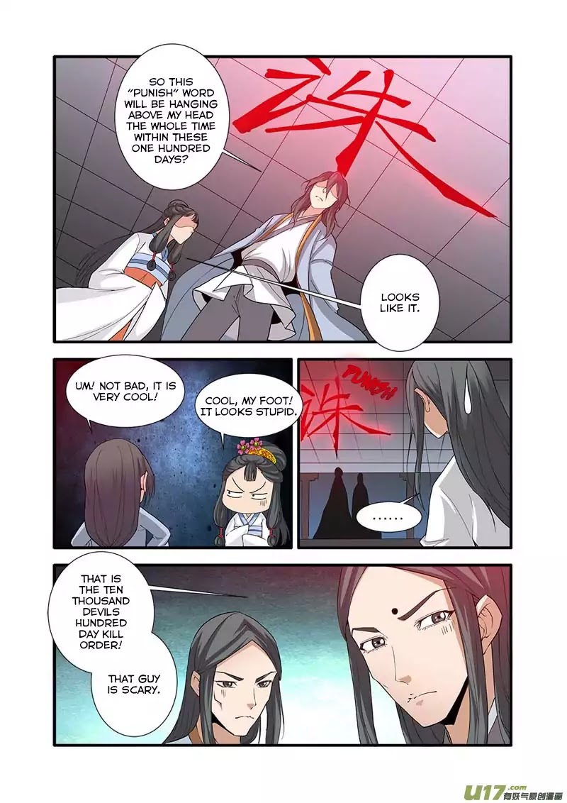 Xian Ni Chapter 80 page 22 - Chapter 80: The Road of Killing