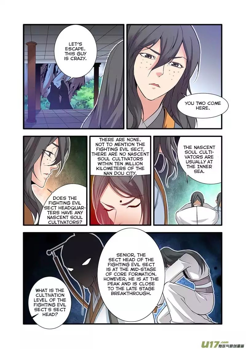 Xian Ni Chapter 80 page 23 - Chapter 80: The Road of Killing