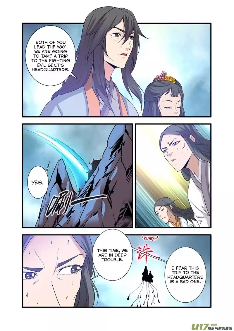 Xian Ni Chapter 80 page 24 - Chapter 80: The Road of Killing