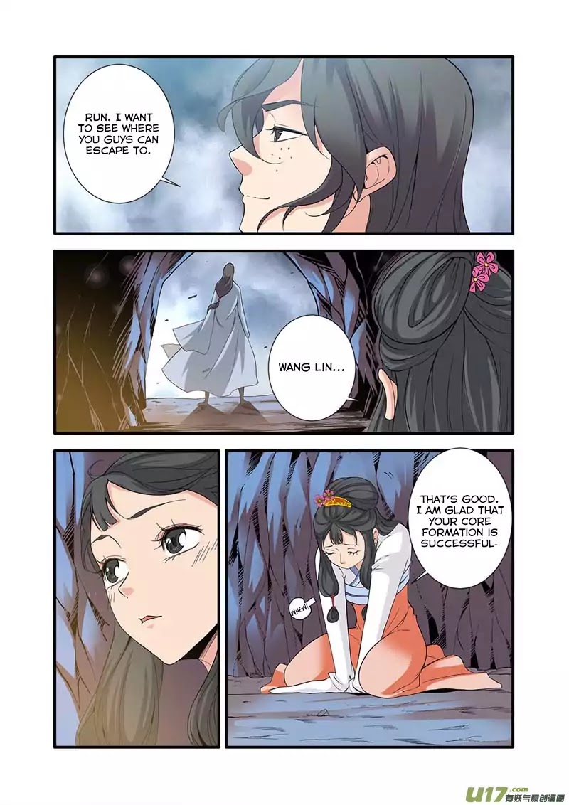 Xian Ni Chapter 80 page 3 - Chapter 80: The Road of Killing