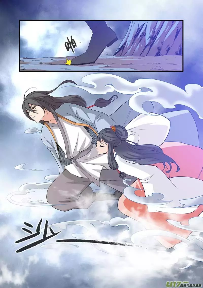 Xian Ni Chapter 80 page 5 - Chapter 80: The Road of Killing
