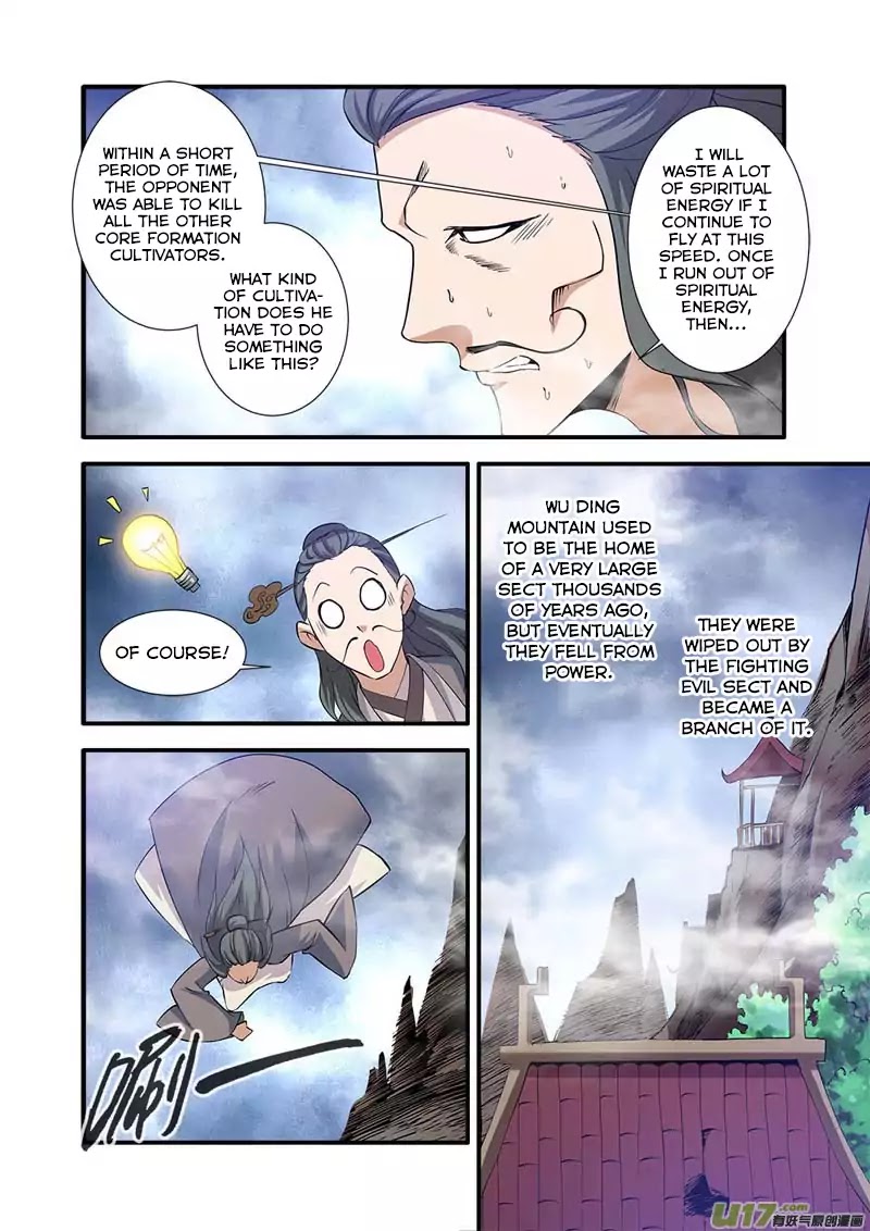 Xian Ni Chapter 80 page 9 - Chapter 80: The Road of Killing