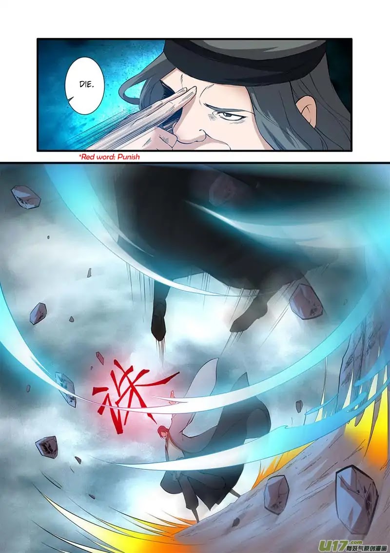 Xian Ni Chapter 81 page 13 - Chapter 81: Carving a Bloody Path