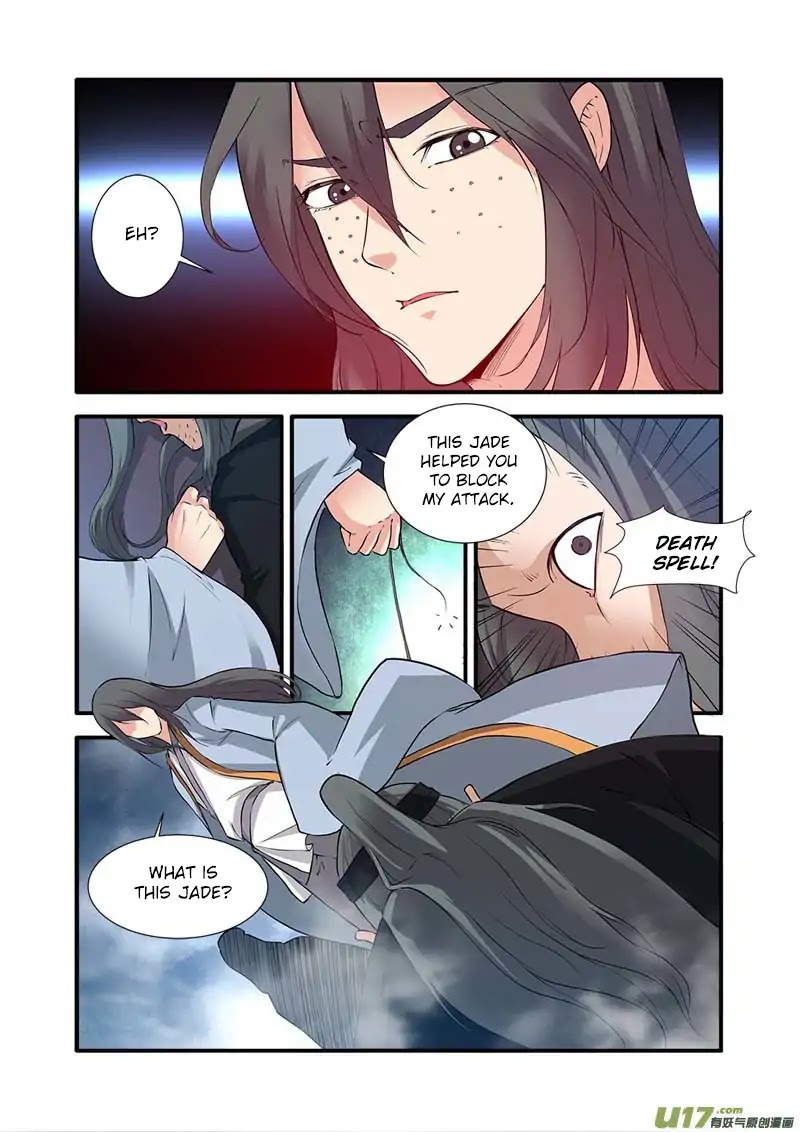 Xian Ni Chapter 81 page 15 - Chapter 81: Carving a Bloody Path